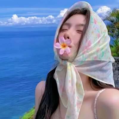 看见爱